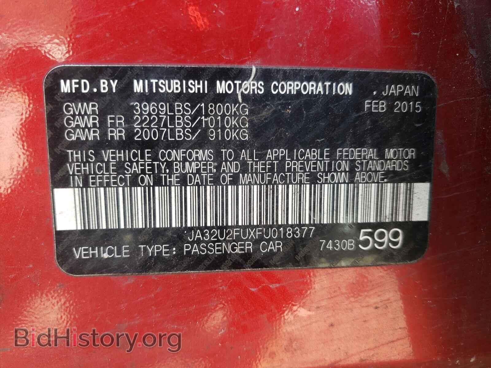 2015 MITSUBISHI LANCER - VIN: JA32U2FUXFU018377 - Фото 10