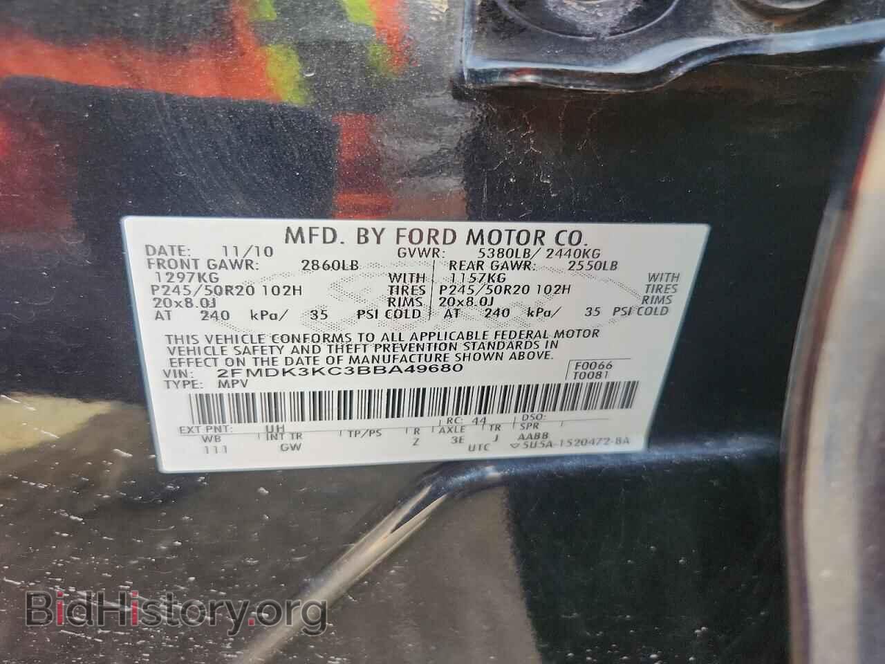 2011 FORD EDGE - VIN: 2FMDK3KC3BBA49680 - Photo 13