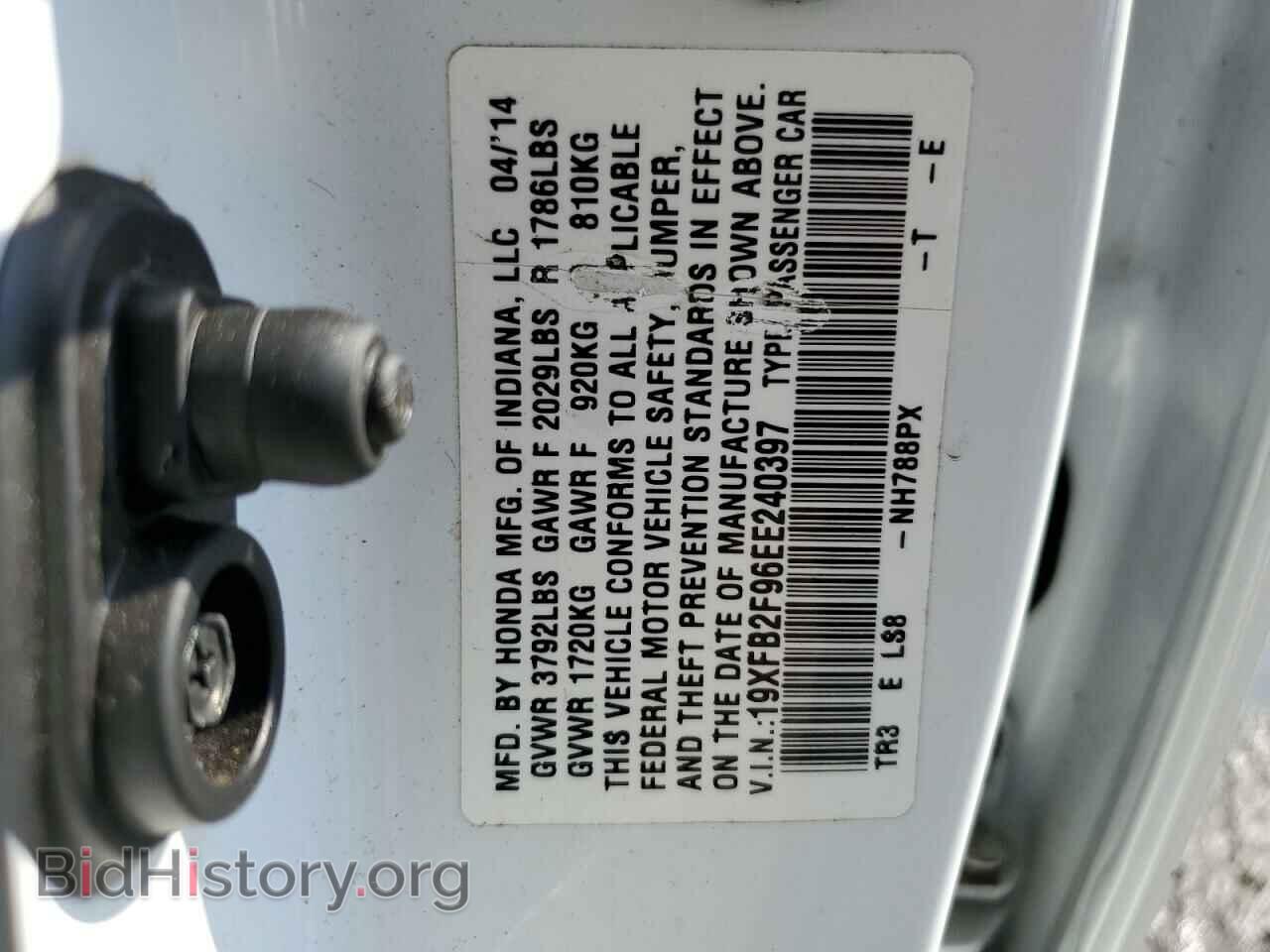 2014 HONDA CIVIC - VIN: 19XFB2F96EE240397 - Фото 12