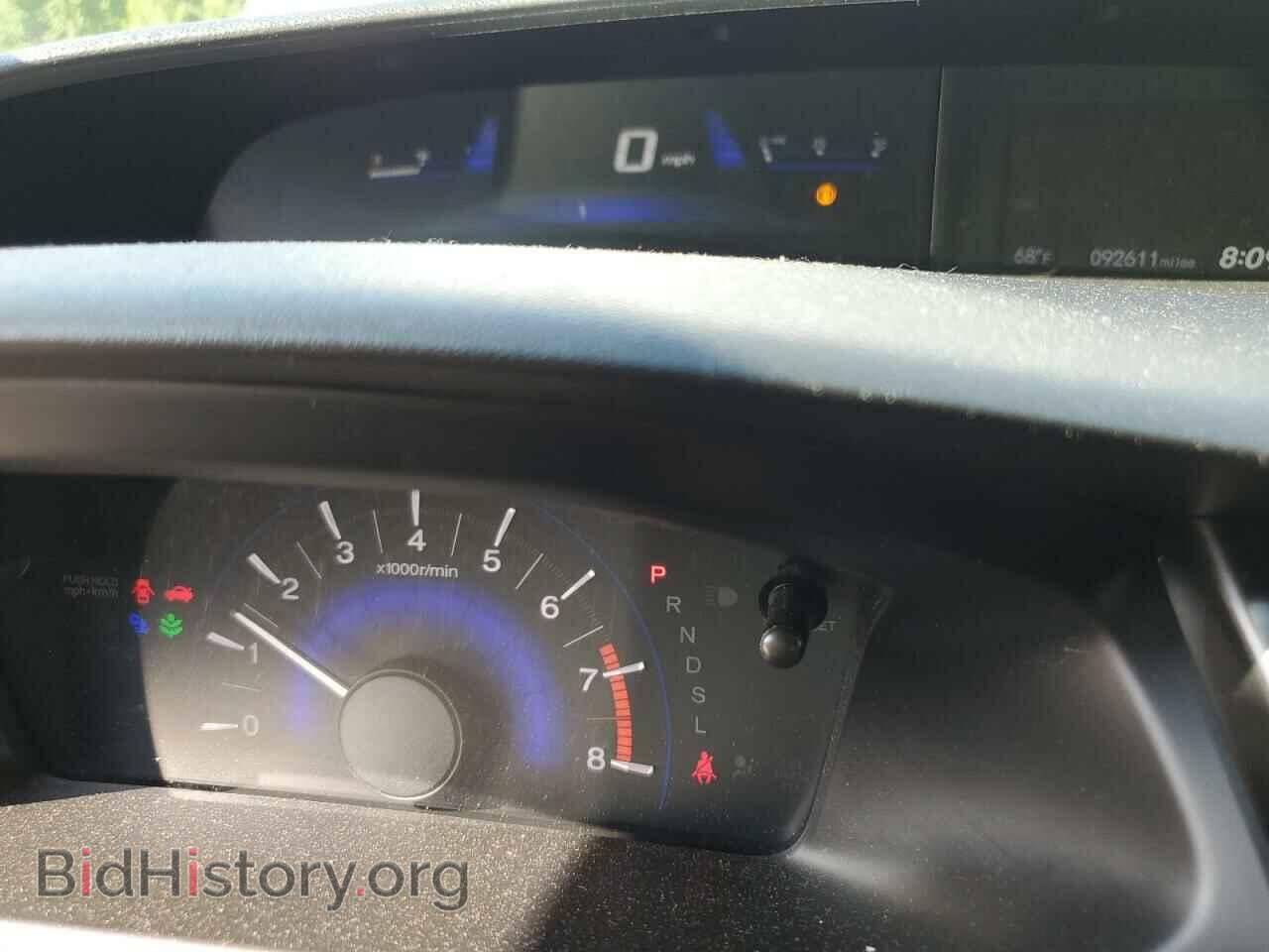 2014 HONDA CIVIC - VIN: 19XFB2F96EE240397 - Фото 9