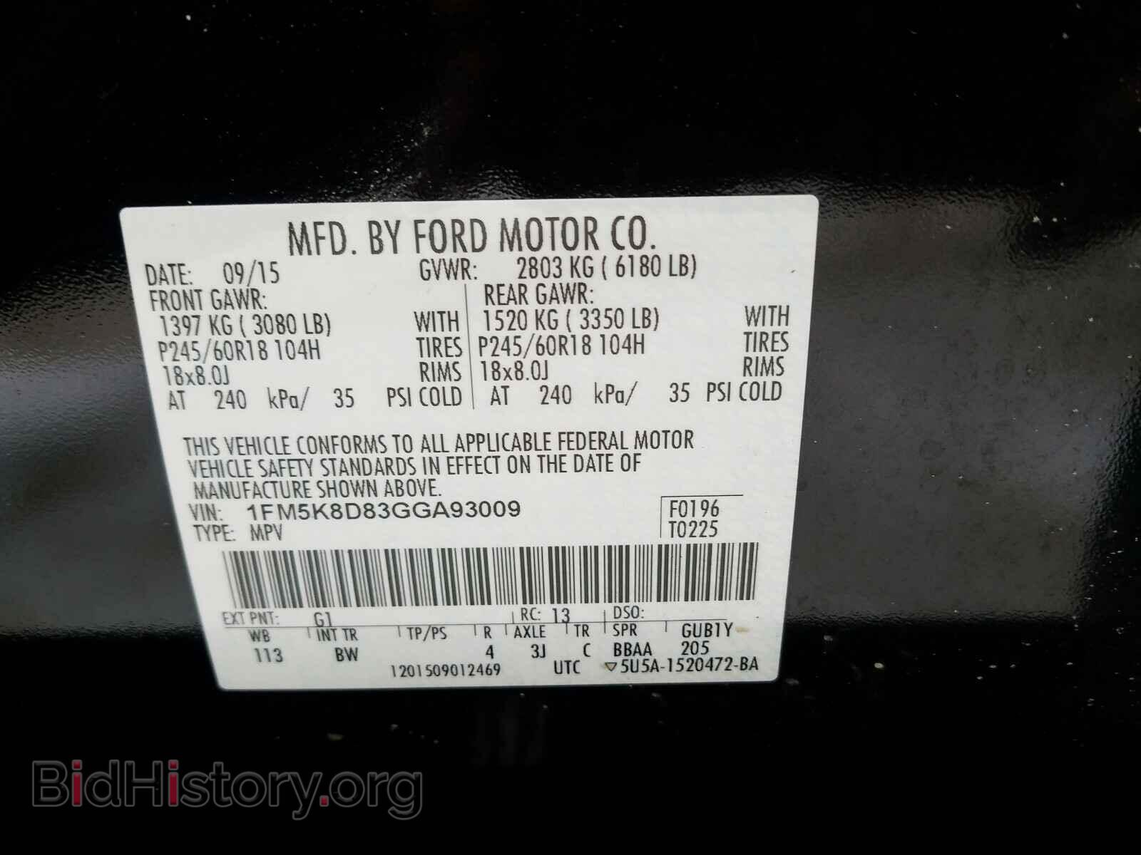 2016 FORD EXPLORER - VIN: 1FM5K8D83GGA93009 - Photo 10
