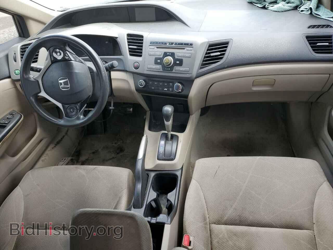 2012 HONDA CIVIC - VIN: 19XFB2F53CE004851 - Фото 8