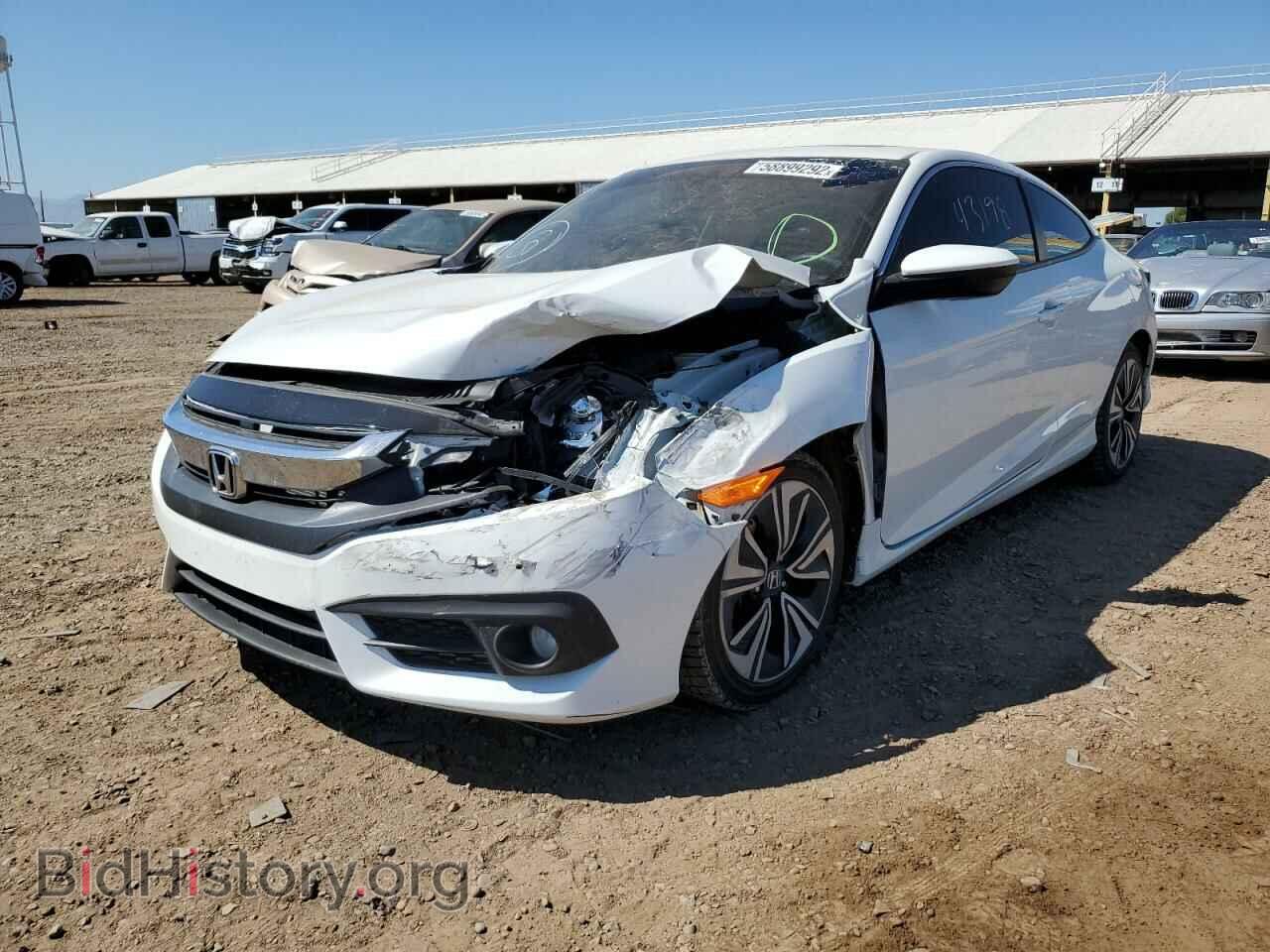 2017 HONDA CIVIC - VIN: 2HGFC3B37HH362345 - Фото 2