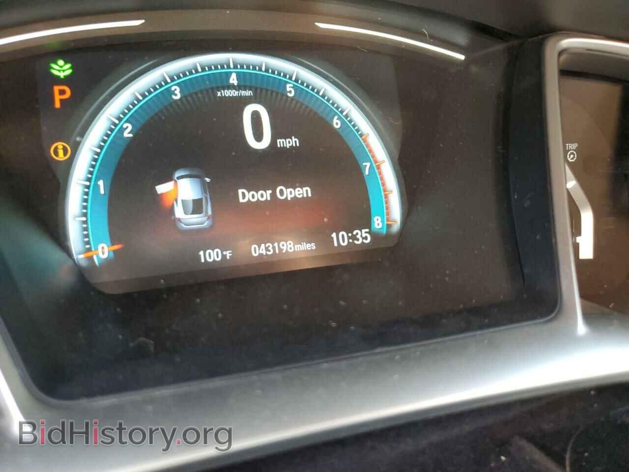 2017 HONDA CIVIC - VIN: 2HGFC3B37HH362345 - Фото 8
