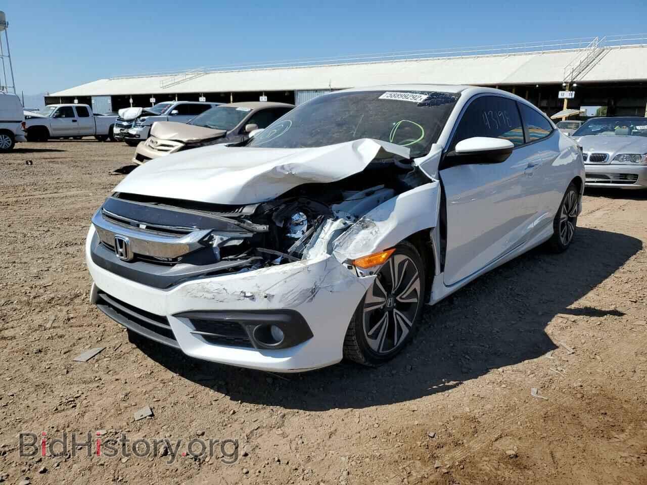 2017 HONDA CIVIC - VIN: 2HGFC3B37HH362345 - Фото 9
