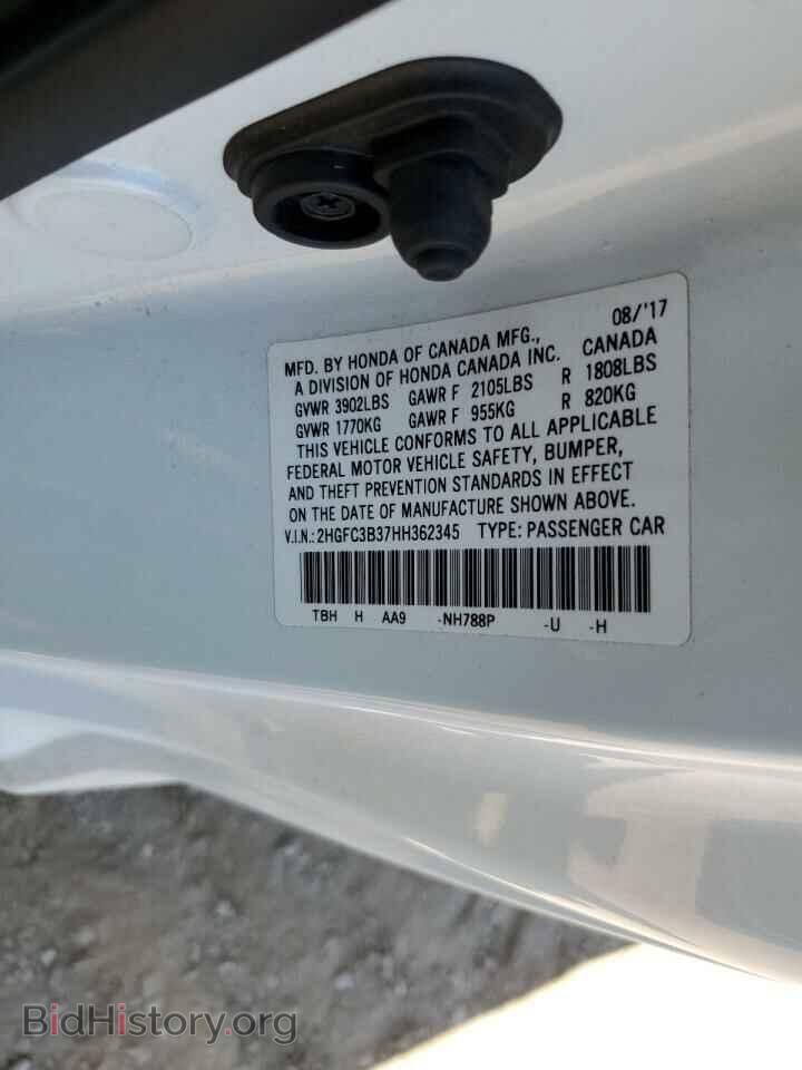 2017 HONDA CIVIC - VIN: 2HGFC3B37HH362345 - Фото 10