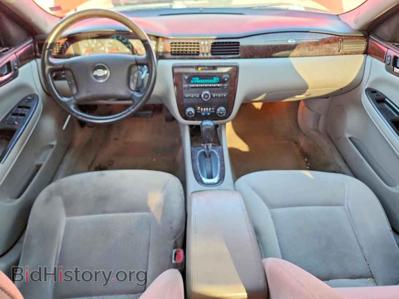2013 CHEVROLET IMPALA - VIN: 2G1WG5E3XD1202448 - Фото 8