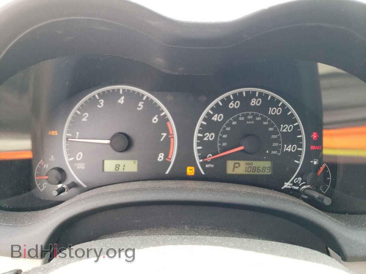 2012 TOYOTA COROLLA - VIN: 2T1BU4EE3CC847310 - Photo 9