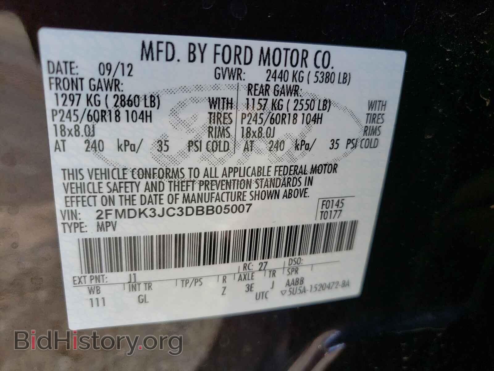 2013 FORD EDGE - VIN: 2FMDK3JC3DBB05007 - Фото 10