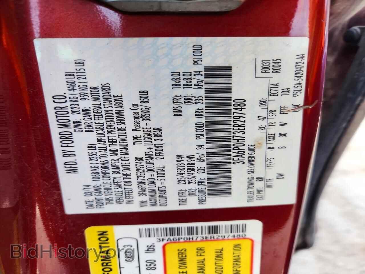 2014 FORD FUSION - VIN: 3FA6P0H73ER297480 - Фото 12