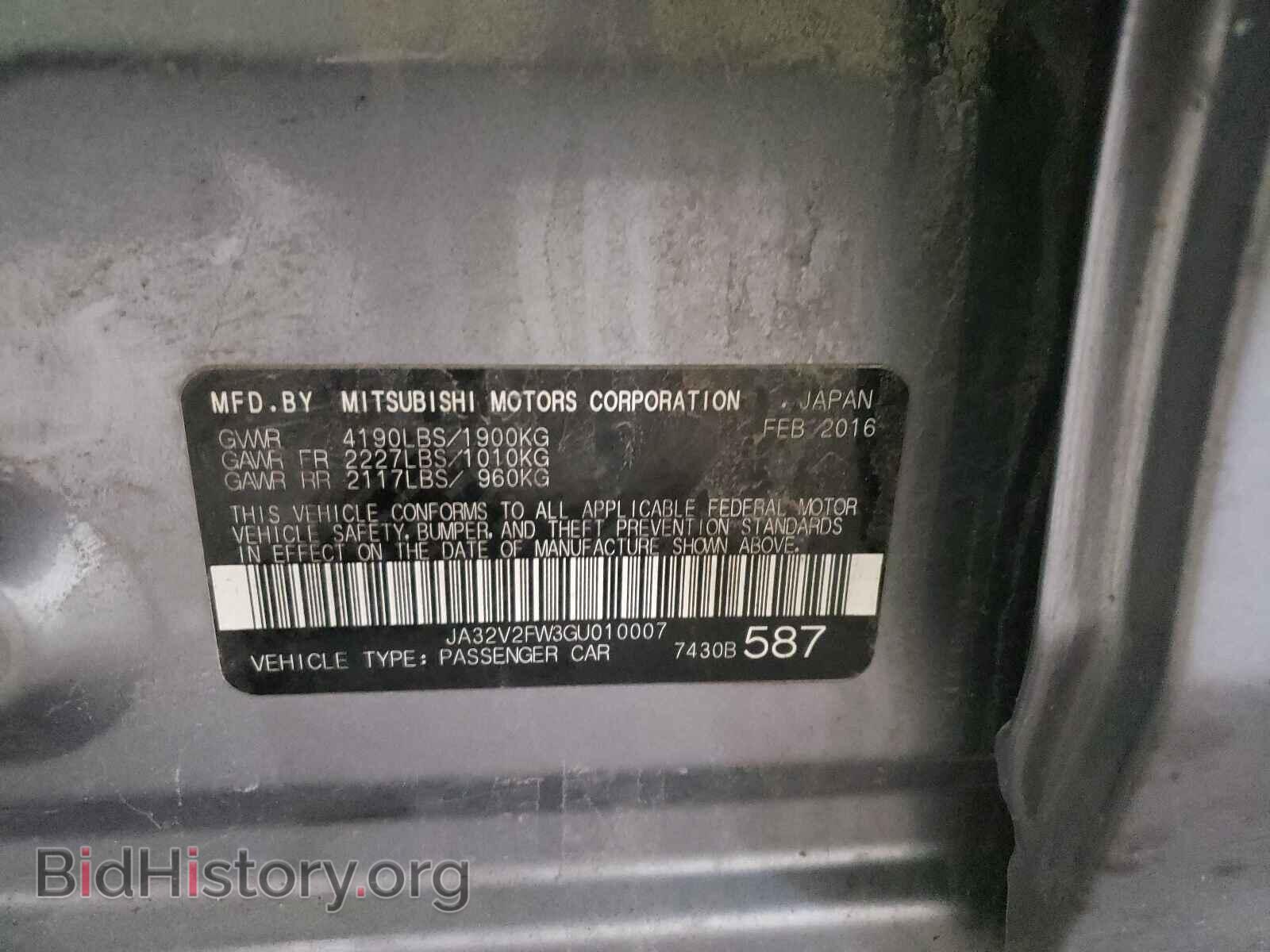 2016 MITSUBISHI LANCER - VIN: JA32V2FW3GU010007 - Фото 10