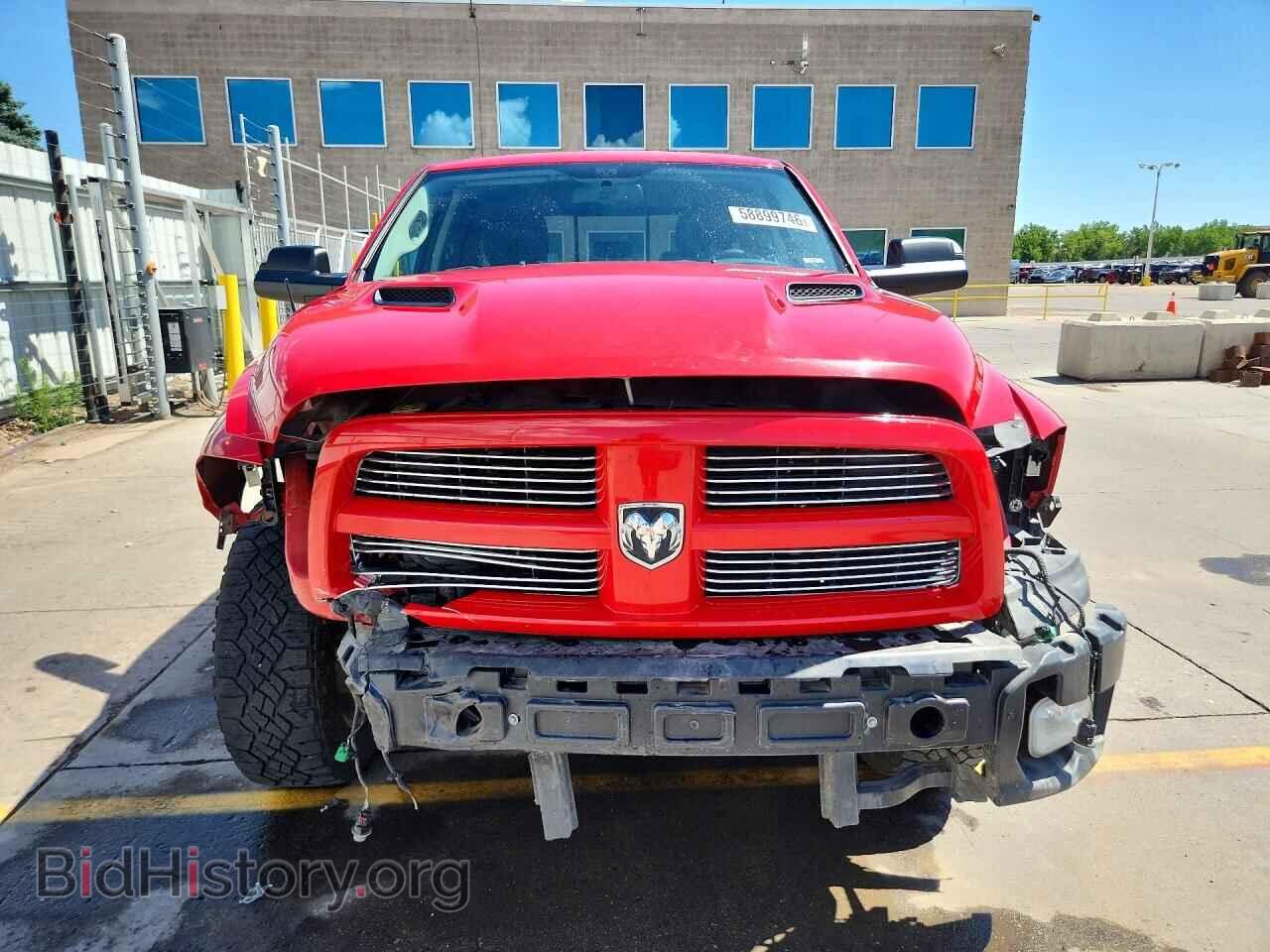 2012 DODGE RAM 1500 - VIN: 1C6RD7HT5CS110965 - Photo 5