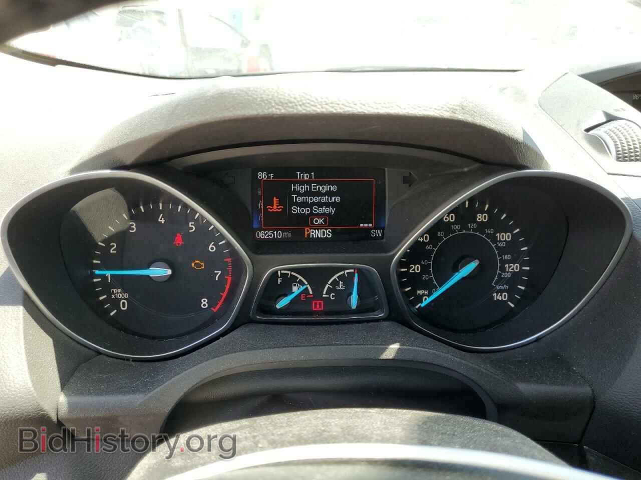 2017 FORD ESCAPE - VIN: 1FMCU9GDXHUC34399 - Фото 9