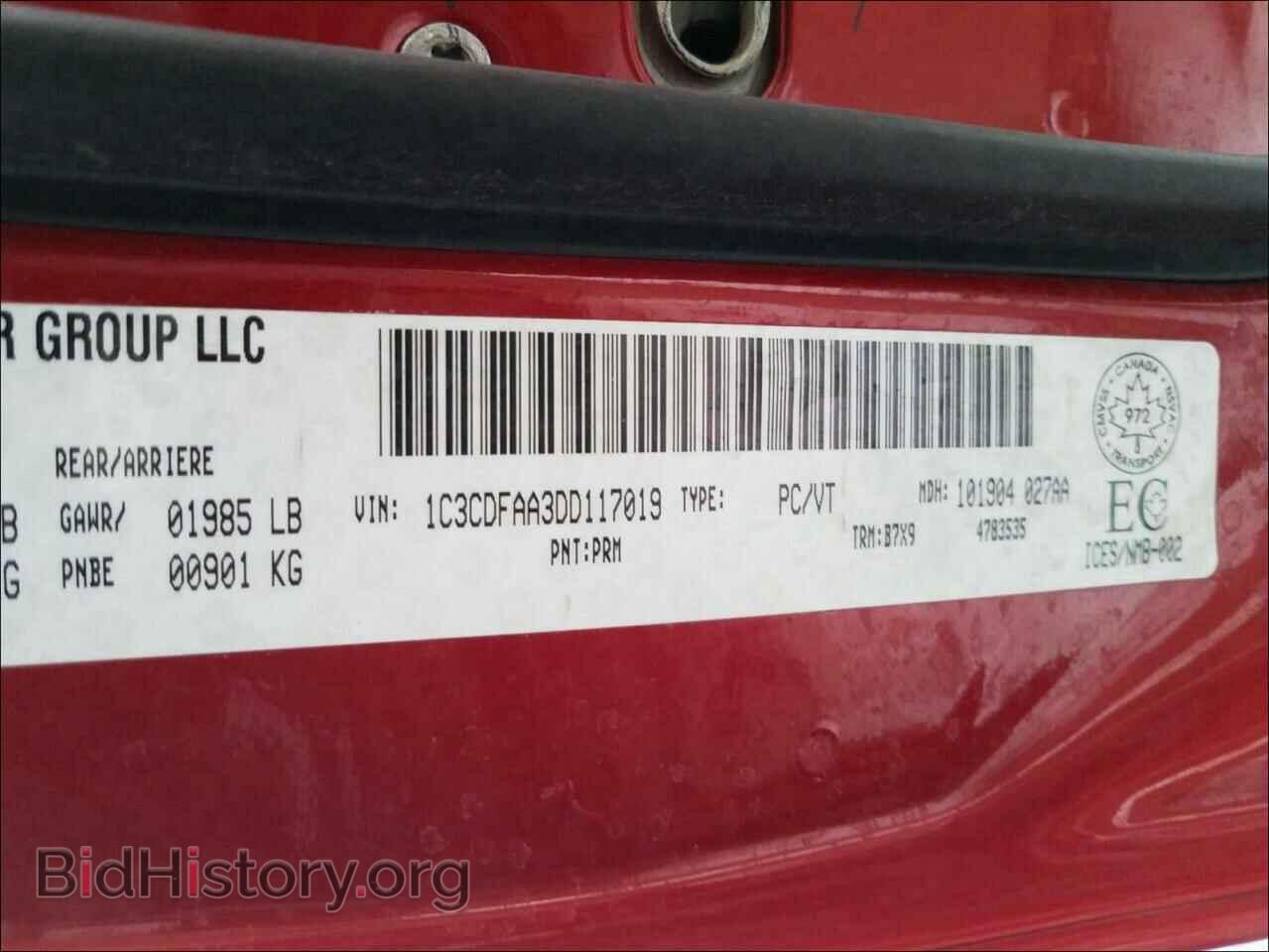 2013 DODGE DART - VIN: 1C3CDFAA3DD117019 - Photo 10