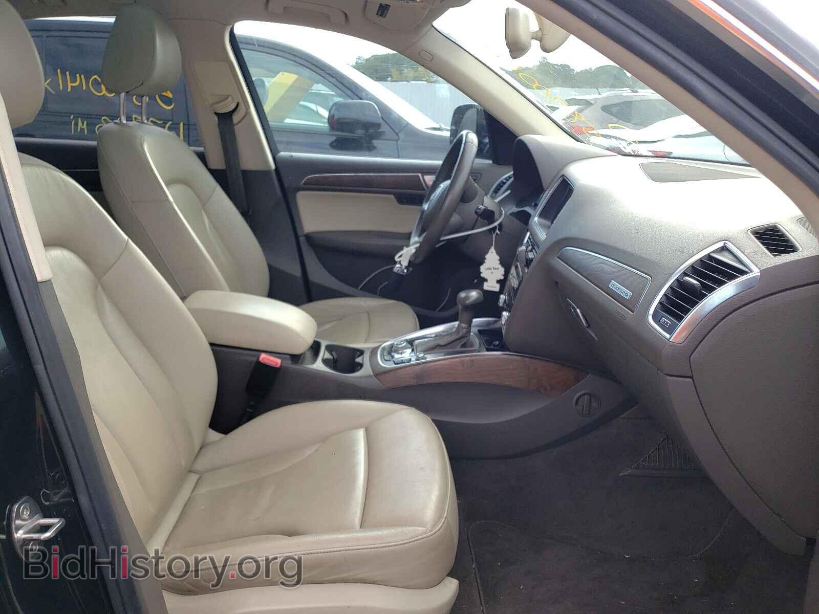 2013 AUDI Q5 - VIN: WA1LFAFP8DA097187 - Фото 5