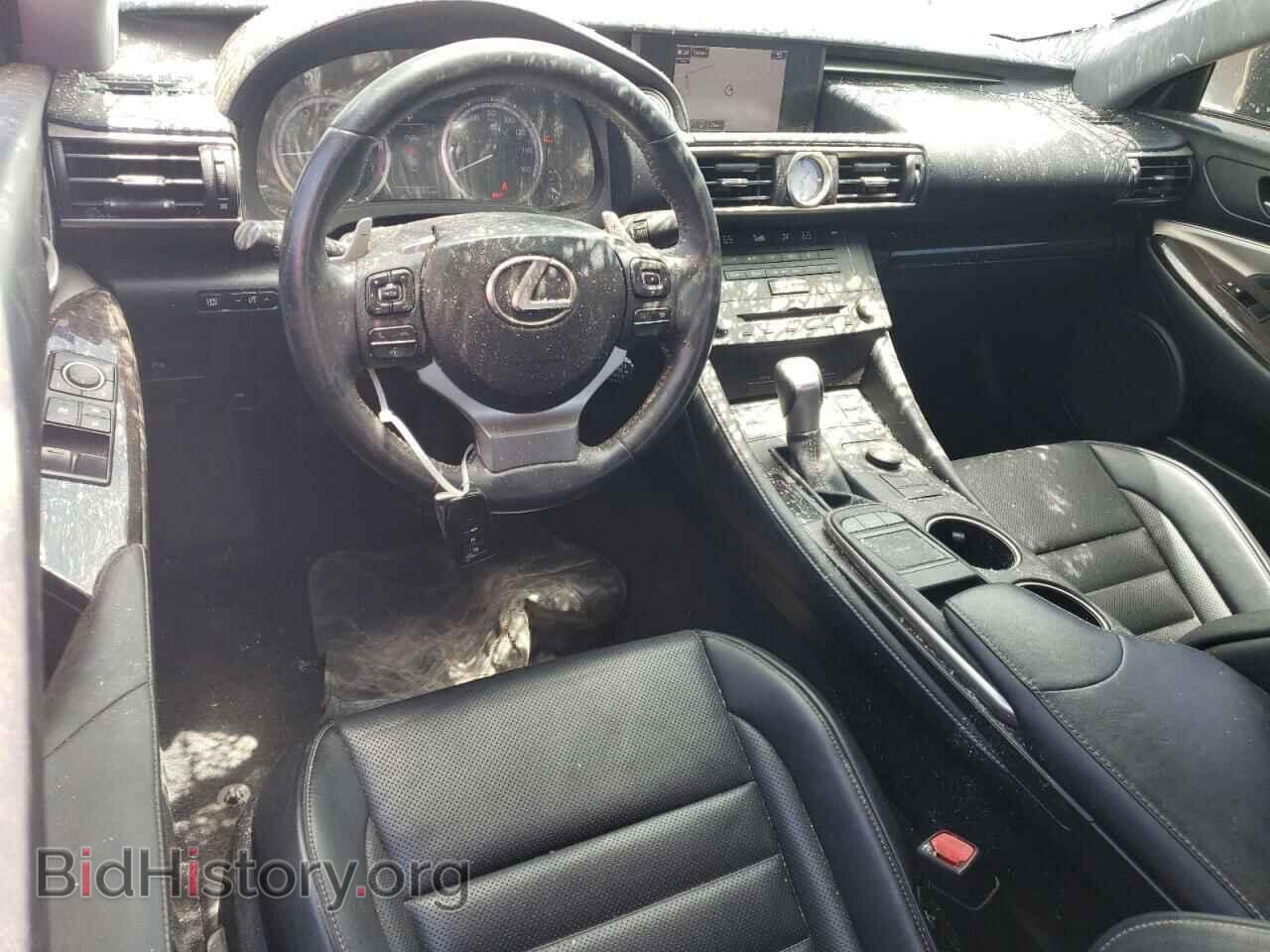 2015 LEXUS RX350 - VIN: JTHHE5BC6F5001494 - Фото 8