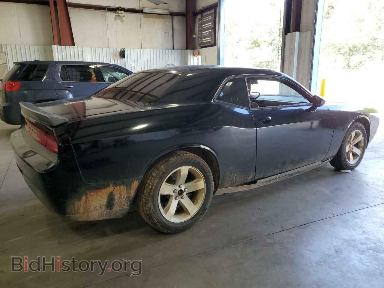 2012 DODGE CHALLENGER - VIN: 2C3CDYAG2CH268886 - Фото 3
