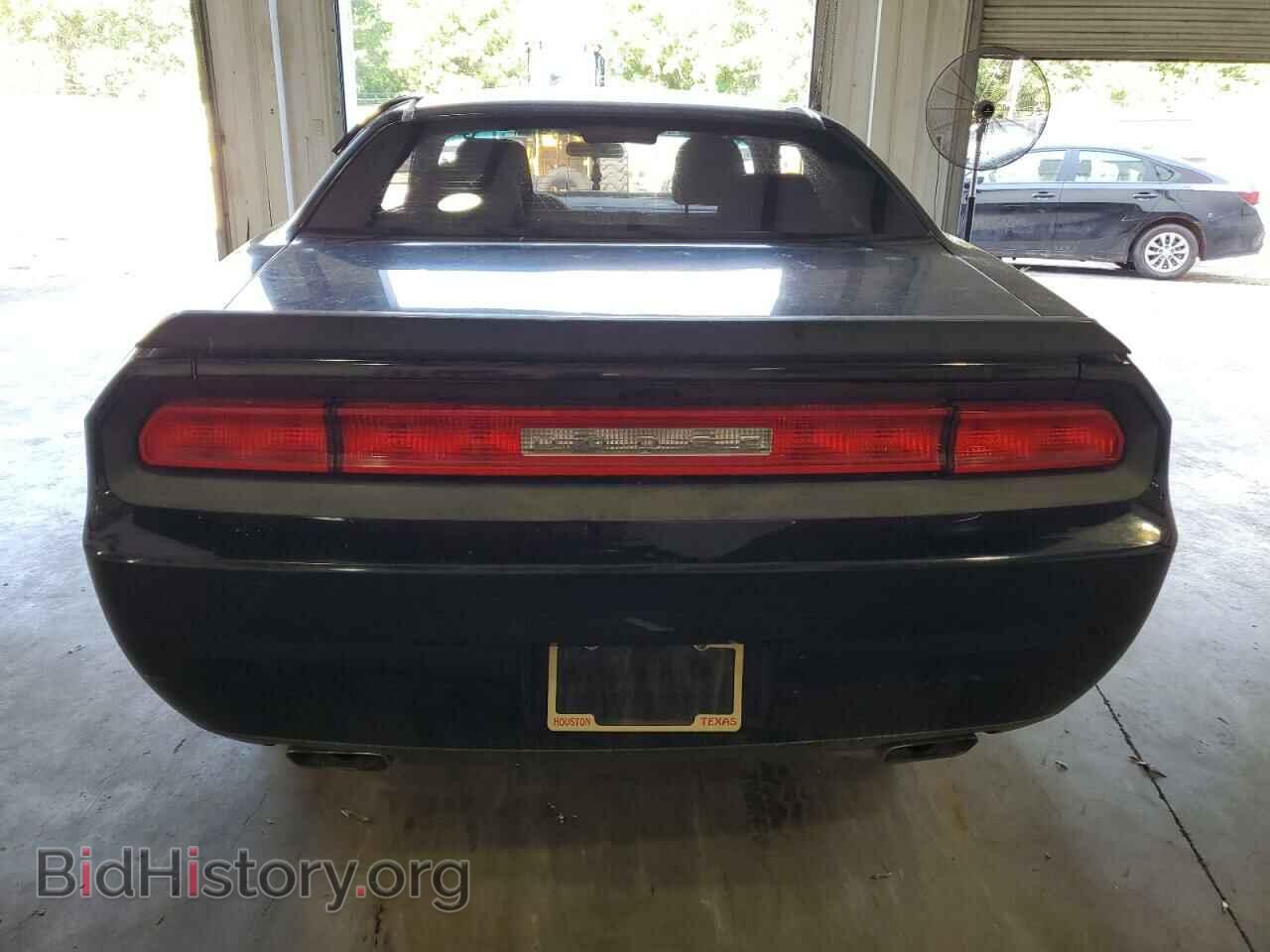2012 DODGE CHALLENGER - VIN: 2C3CDYAG2CH268886 - Фото 6