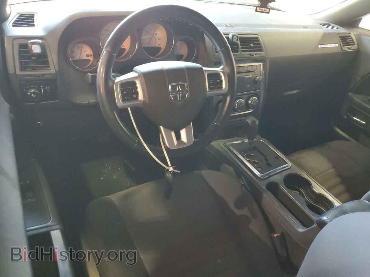 2012 DODGE CHALLENGER - VIN: 2C3CDYAG2CH268886 - Фото 8