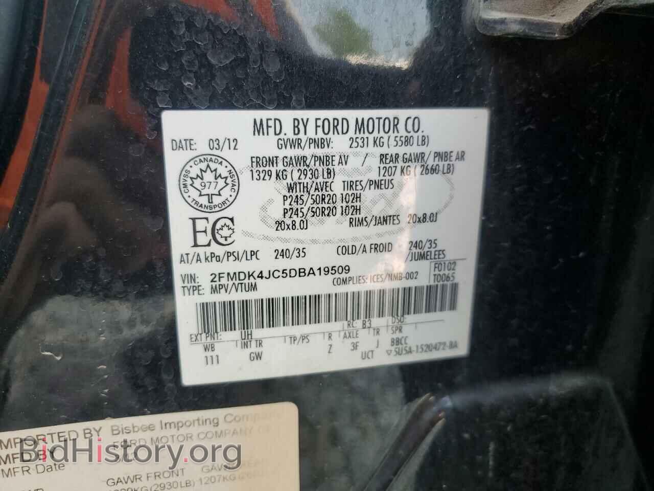2013 FORD EDGE - VIN: 2FMDK4JC5DBA19509 - Photo 13