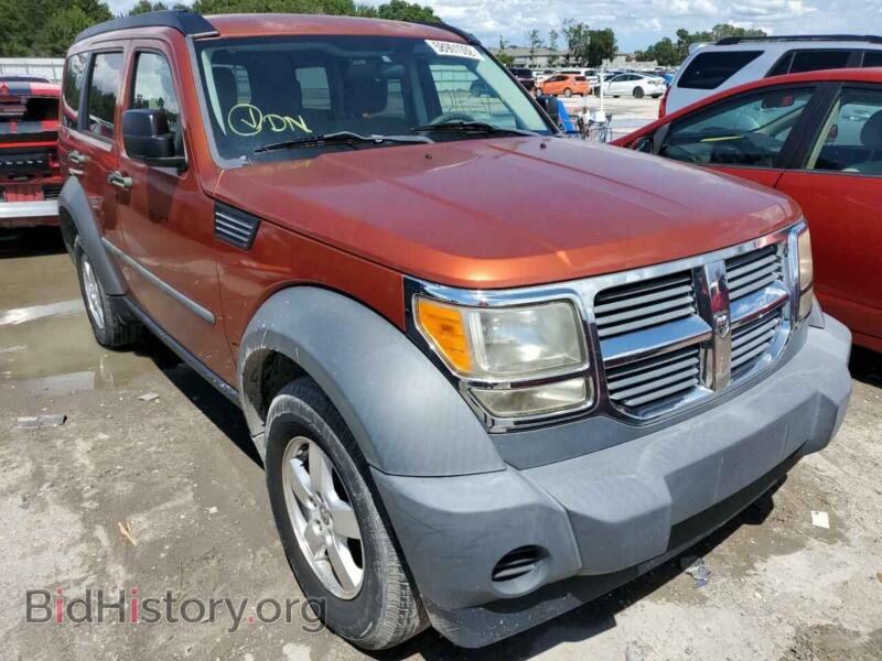 2007 Dodge NITRO Nitro SXT (VIN 1D8GT28K87W535738) — photo 1 of 10, Copart, damage: minor dents/scratches