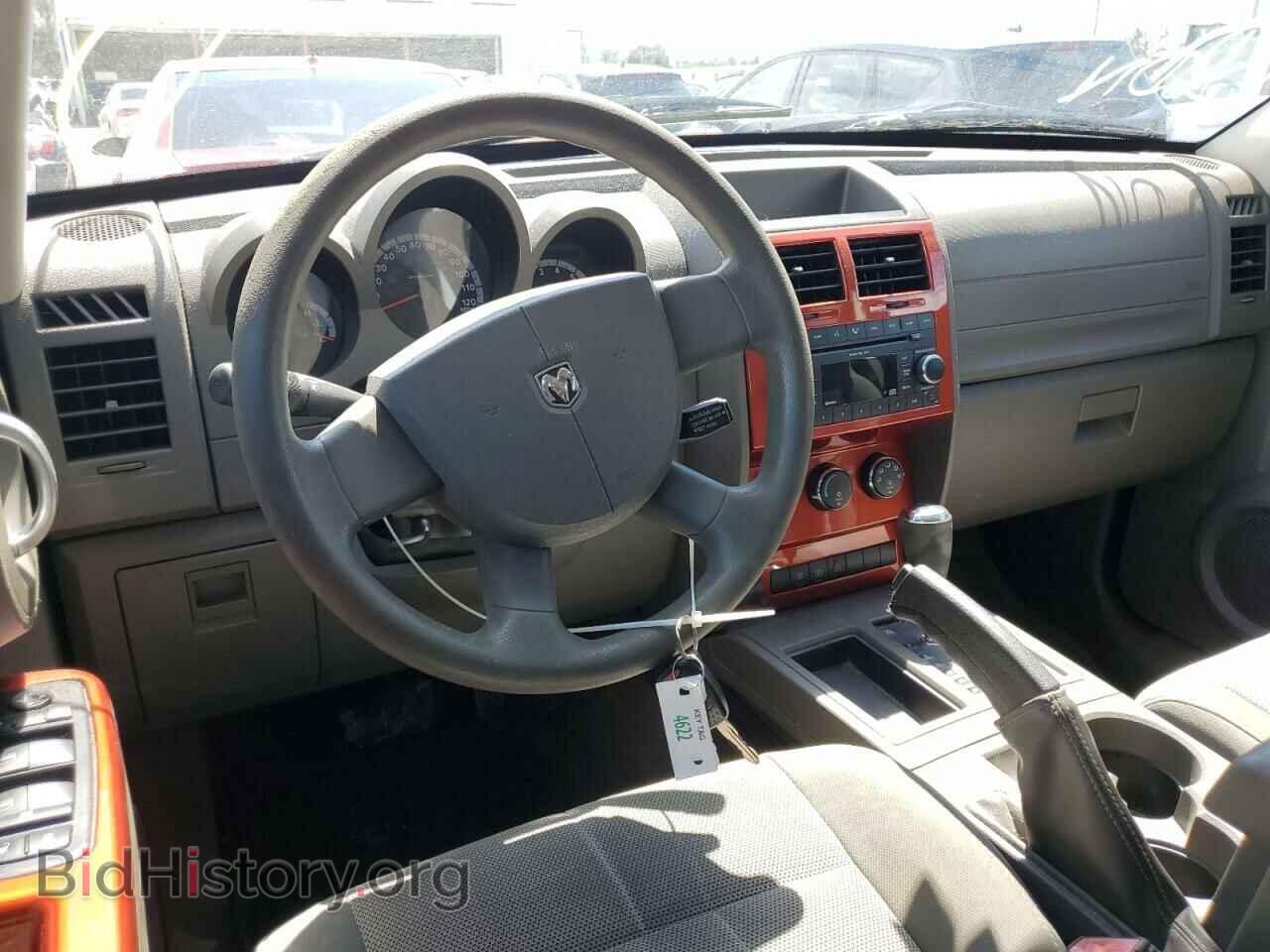 2007 DODGE NITRO - VIN: 1D8GT28K87W535738 - Фото 9