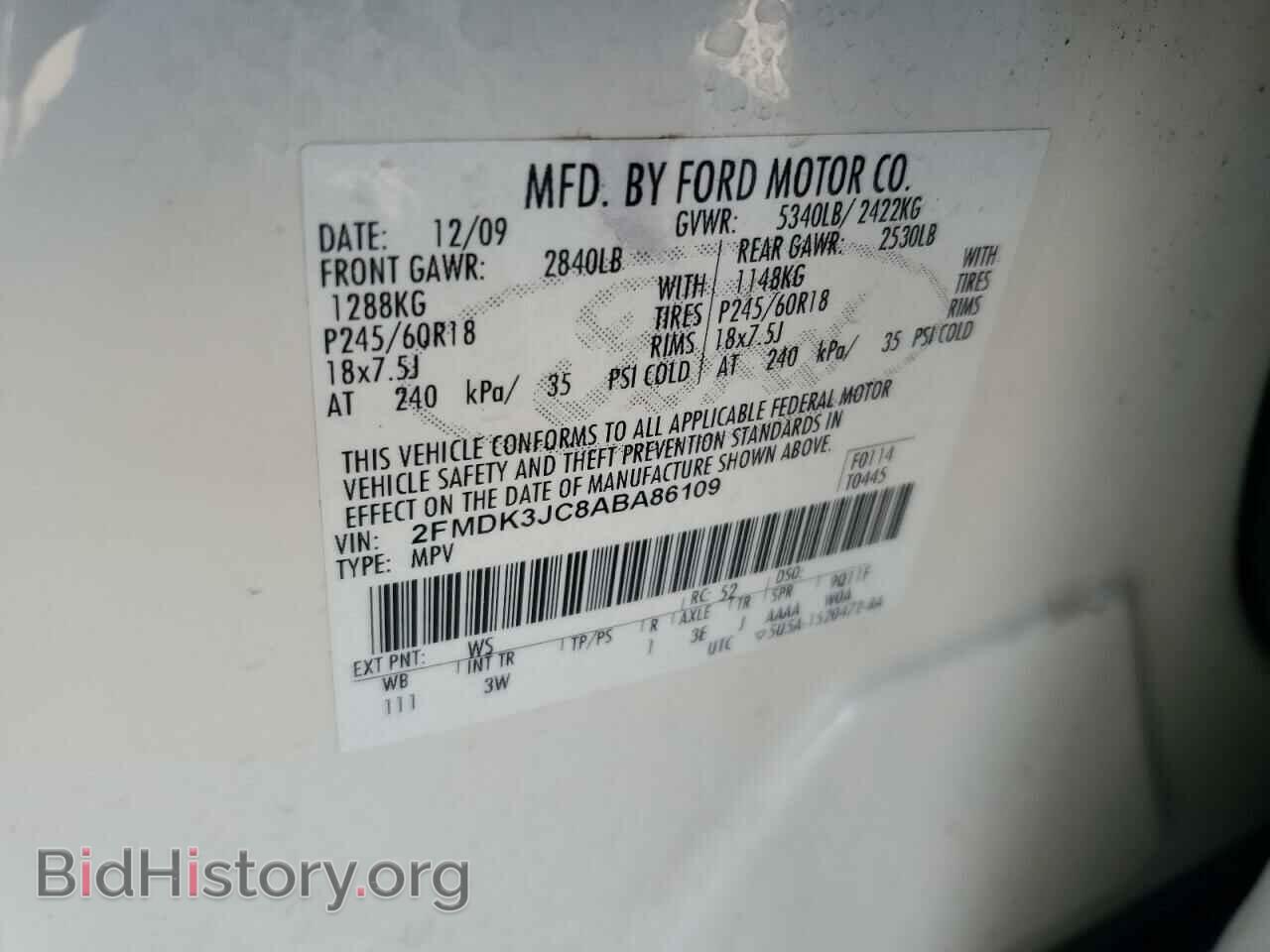 2010 FORD EDGE - VIN: 2FMDK3JC8ABA86109 - Фото 10