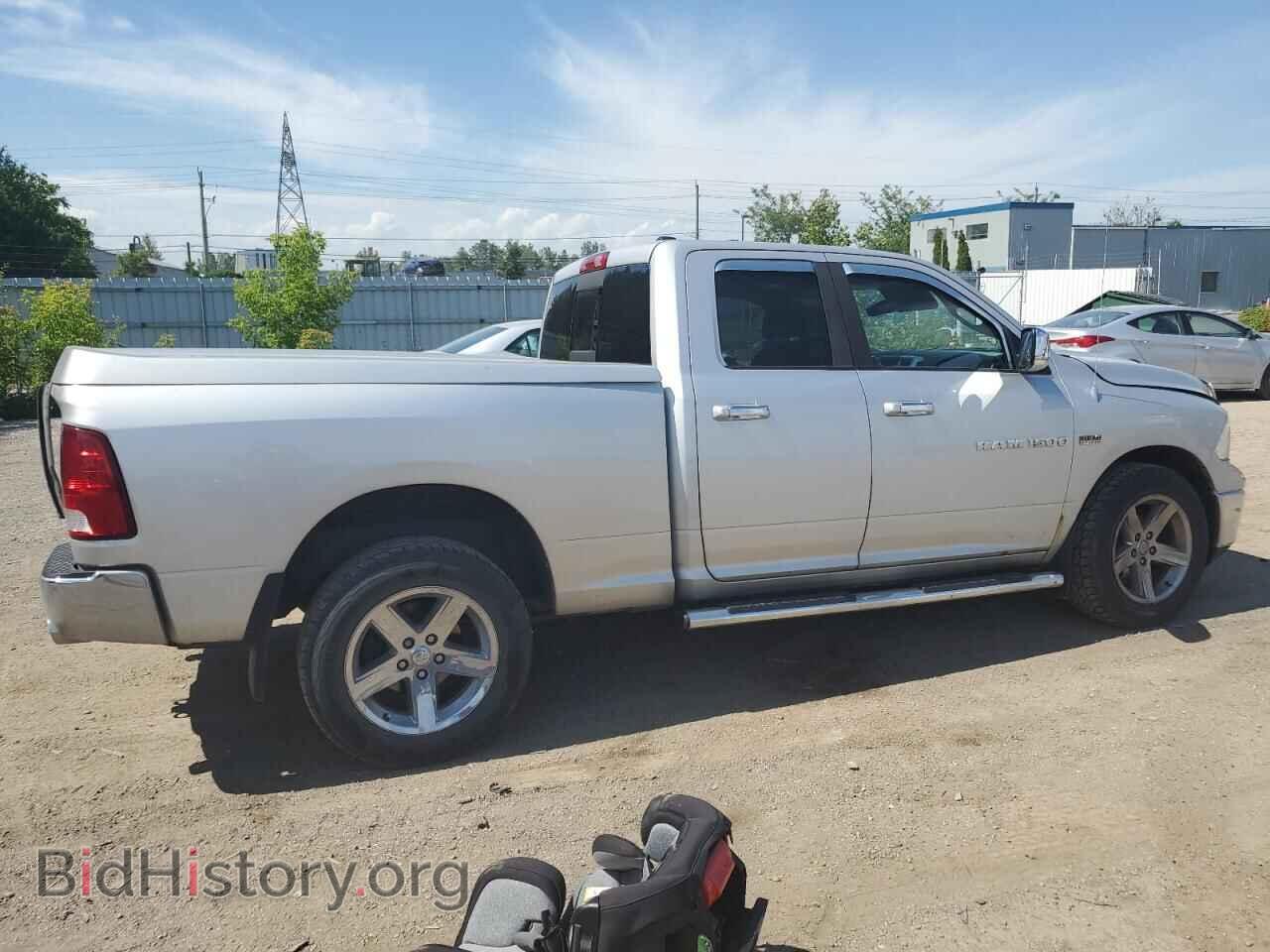 2011 DODGE All Models - VIN: 1D7RV1GT0BS670787 - Photo 3