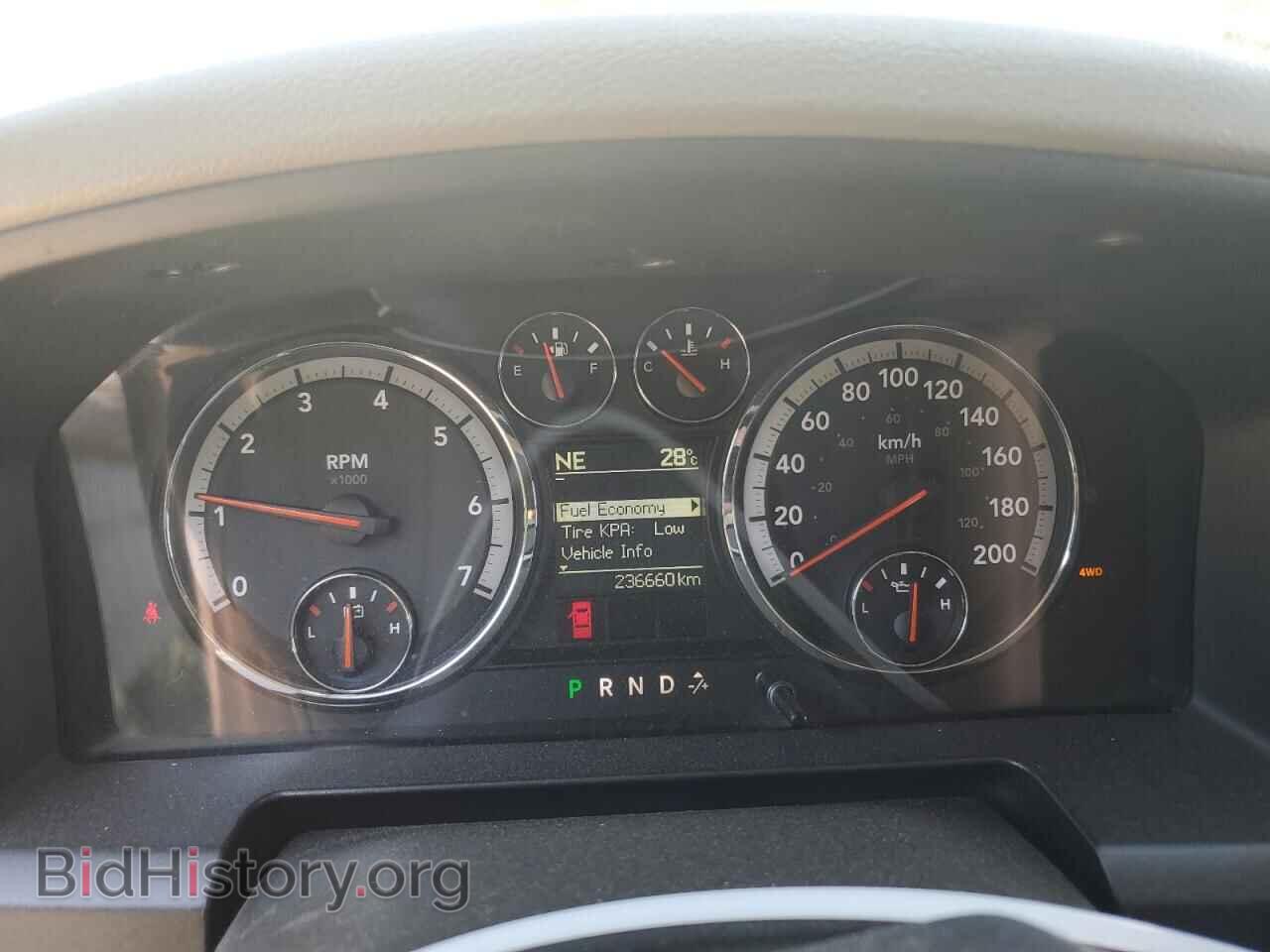 2011 DODGE All Models - VIN: 1D7RV1GT0BS670787 - Photo 9