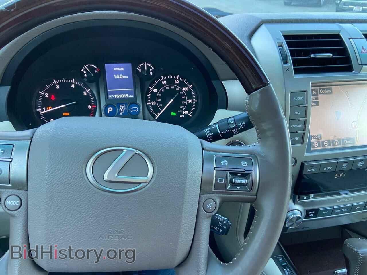 2014 LEXUS GX - VIN: JTJBM7FX7E5065297 - Фото 8