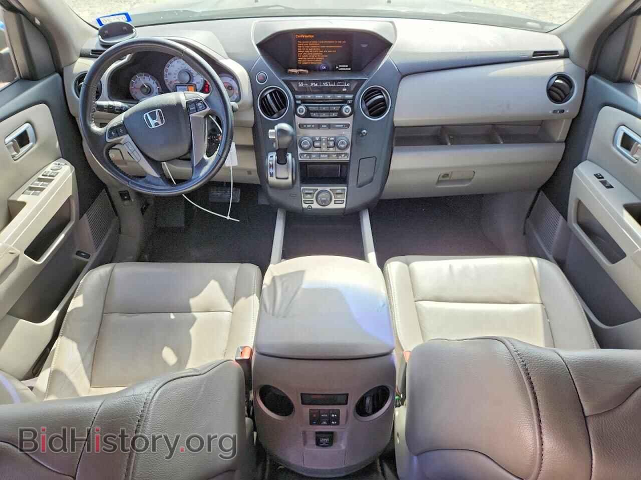 2012 HONDA PILOT - VIN: 5FNYF3H75CB036826 - Photo 8