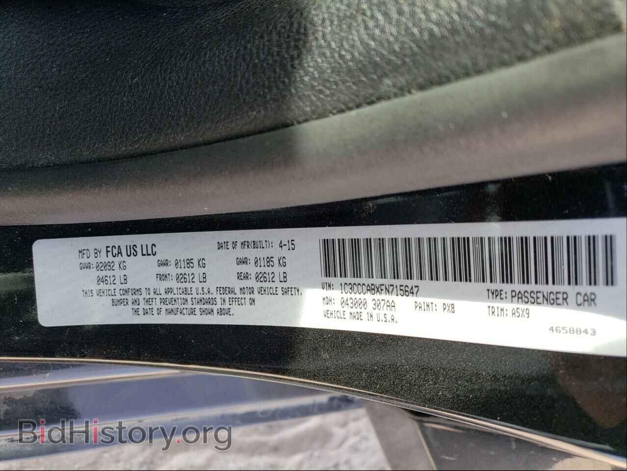 2015 CHRYSLER 200 - VIN: 1C3CCCABXFN715647 - Photo 10