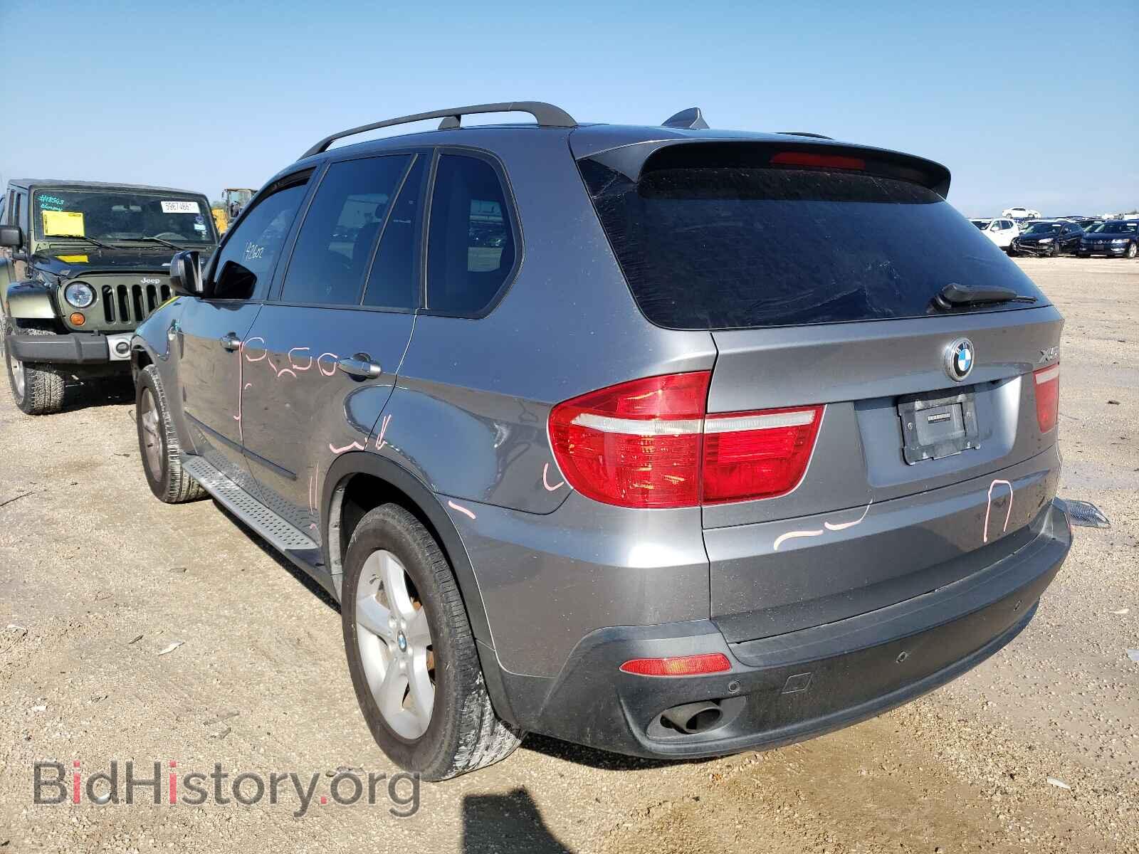2008 BMW X5 - VIN: 5UXFE435X8L006679 - Фото 3