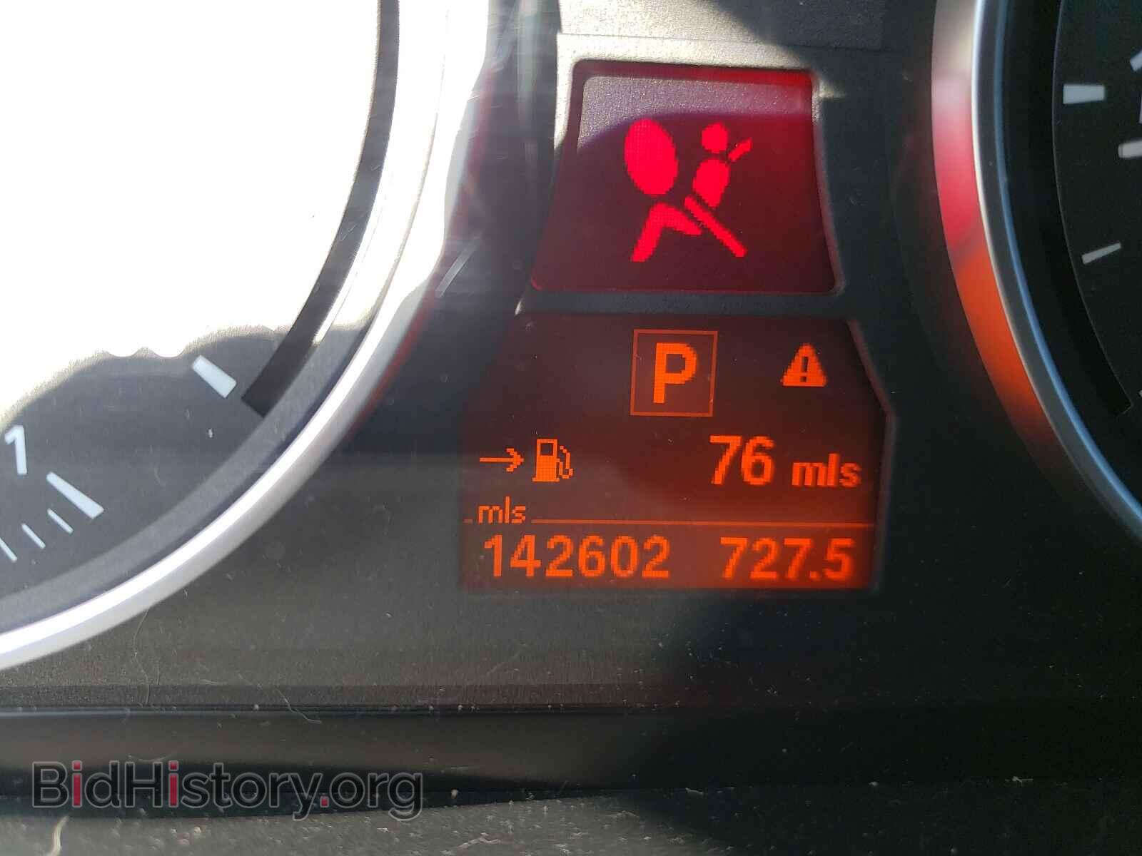 2008 BMW X5 - VIN: 5UXFE435X8L006679 - Фото 8