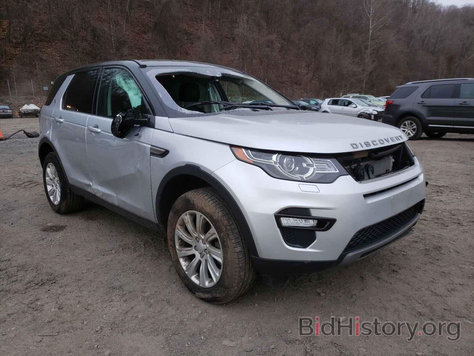 Photo SALCP2FX9KH828733 - LAND ROVER DISCOVERY 2019