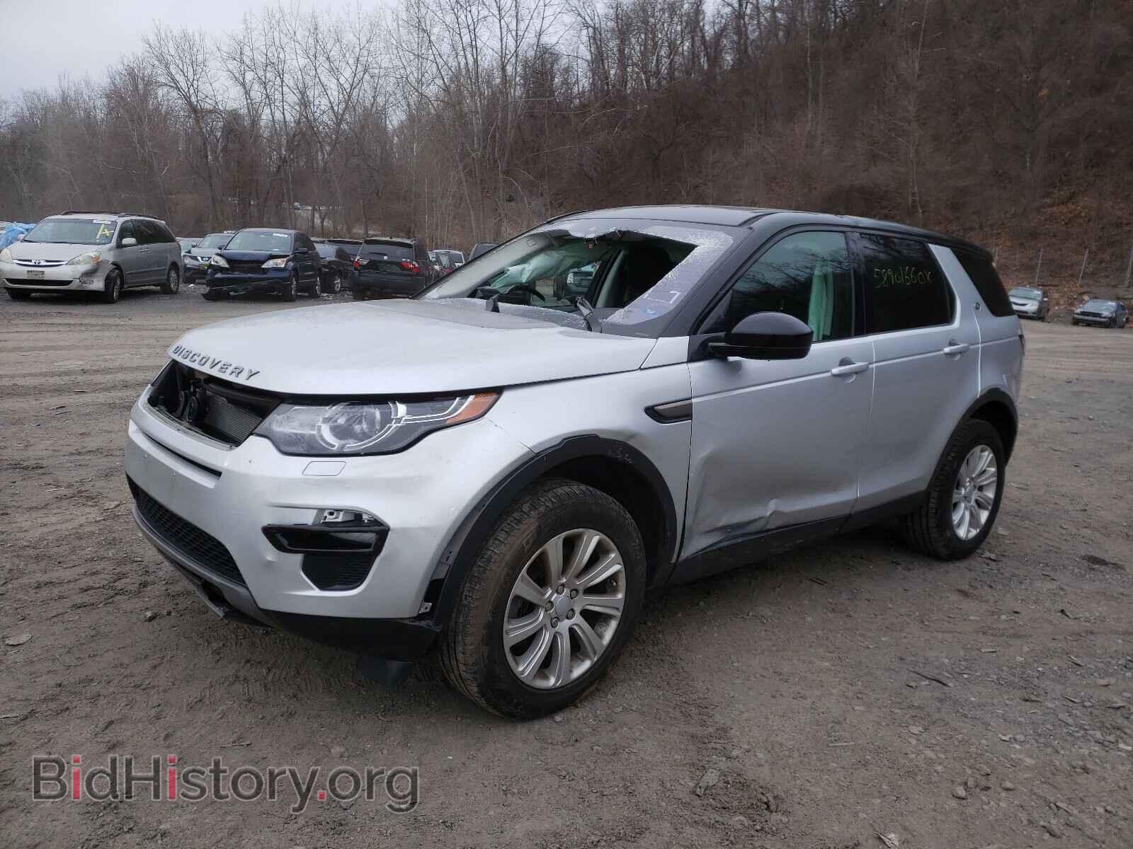 2019 LAND ROVER DISCOVERY - VIN: SALCP2FX9KH828733 - Фото 2