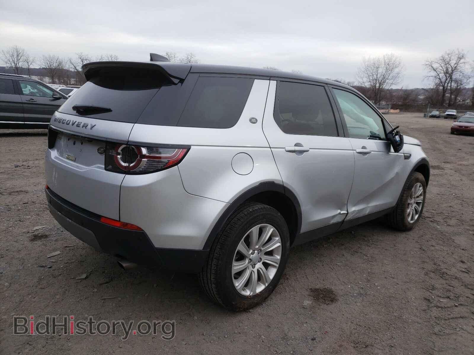 2019 LAND ROVER DISCOVERY - VIN: SALCP2FX9KH828733 - Фото 4