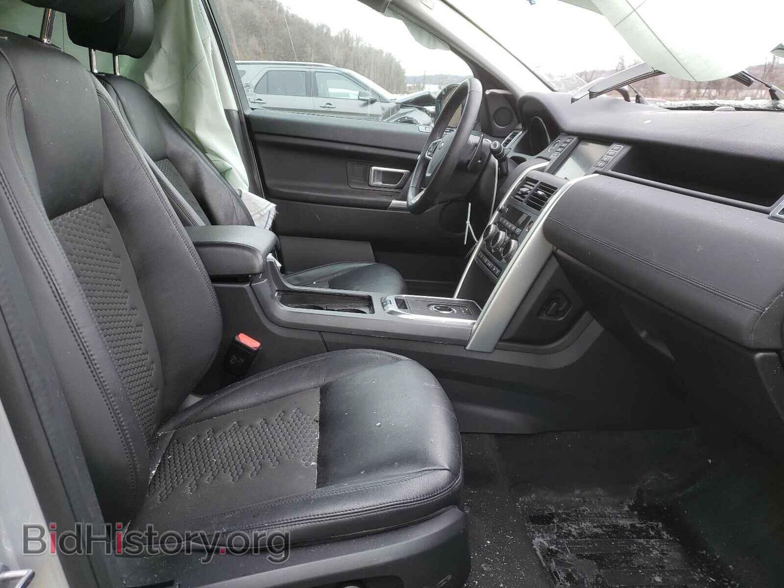 2019 LAND ROVER DISCOVERY - VIN: SALCP2FX9KH828733 - Фото 5