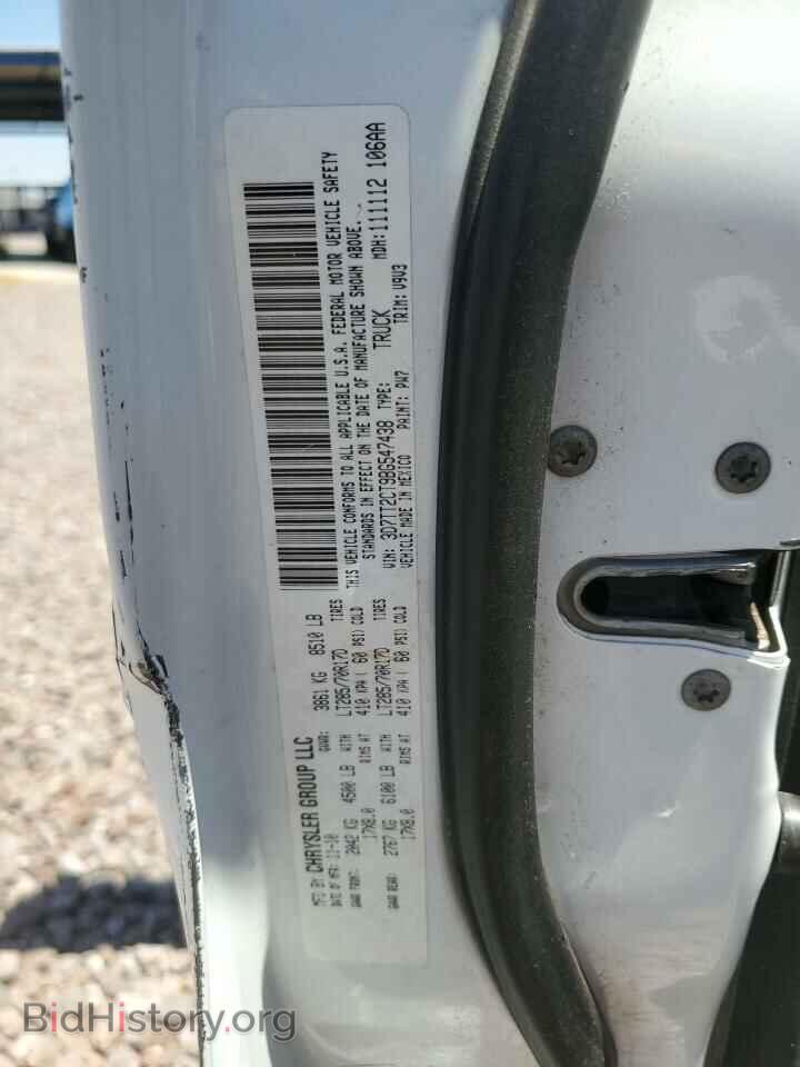 2011 DODGE All Models - VIN: 3D7TT2CT9BG547438 - Фото 12