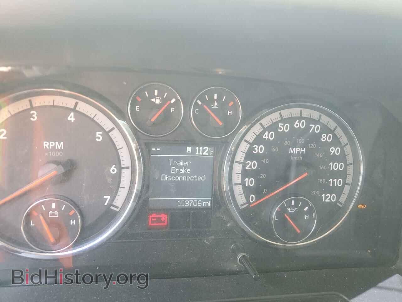 2011 DODGE All Models - VIN: 3D7TT2CT9BG547438 - Фото 9