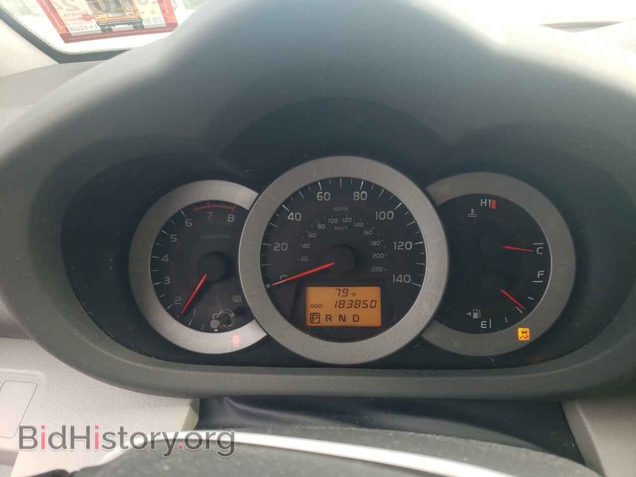 2011 TOYOTA RAV4 - VIN: 2T3BF4DV2BW150940 - Фото 9