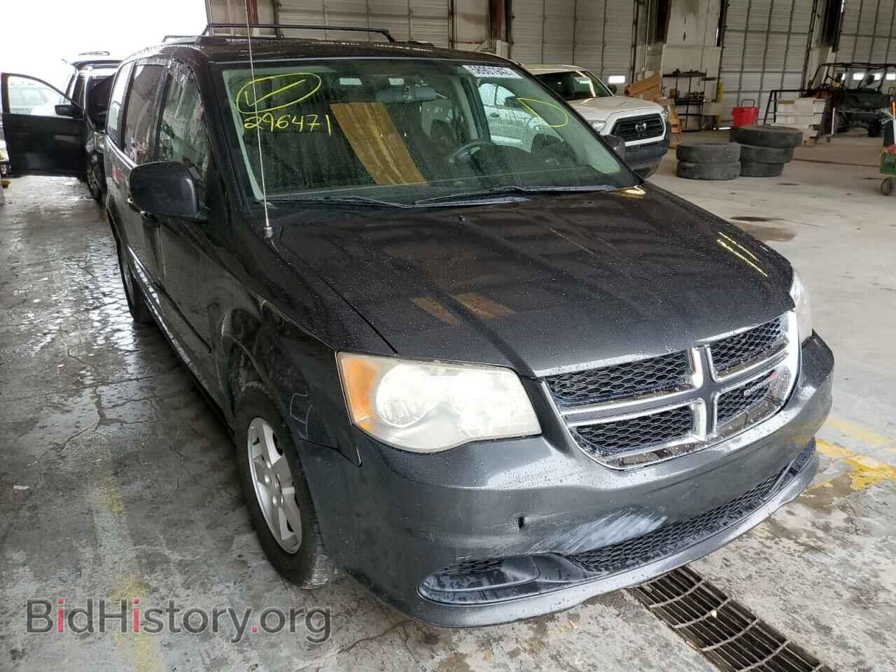 Фотография 2C4RDGCG4CR296471 - DODGE CARAVAN 2012