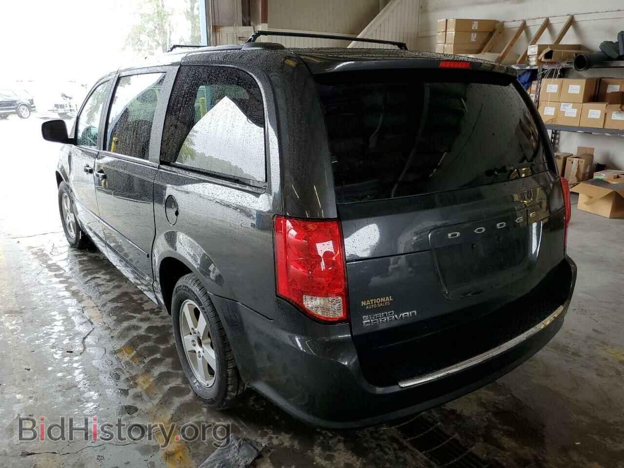 2012 DODGE CARAVAN - VIN: 2C4RDGCG4CR296471 - Photo 3