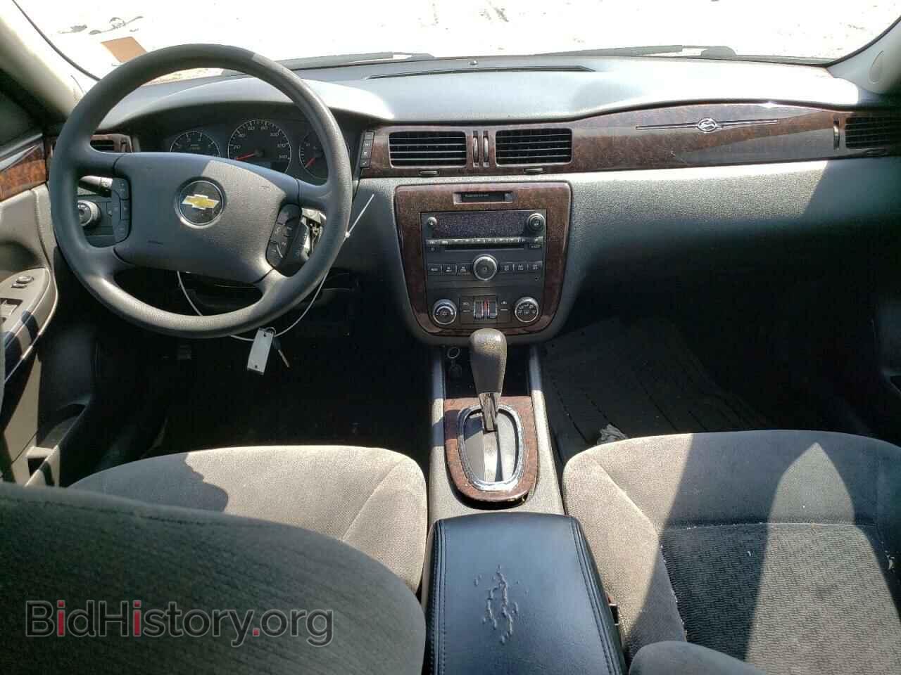2015 CHEVROLET IMPALA - VIN: 2G1WB5E39F1162431 - Фото 8