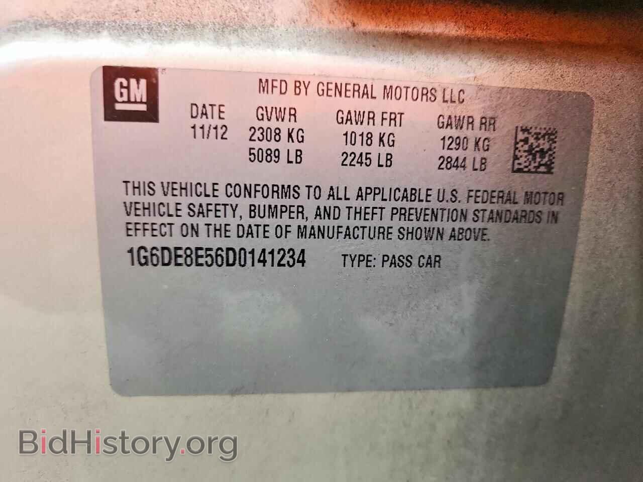 2013 CADILLAC CTS - VIN: 1G6DE8E56D0141234 - Фото 12