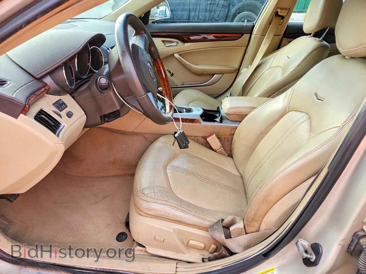 2013 CADILLAC CTS - VIN: 1G6DE8E56D0141234 - Фото 7