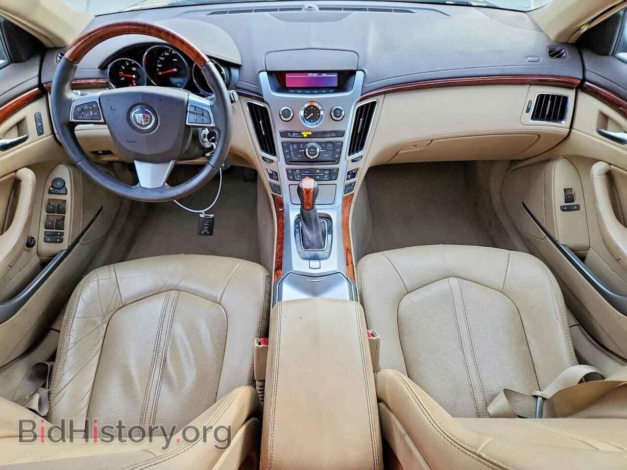 2013 CADILLAC CTS - VIN: 1G6DE8E56D0141234 - Фото 8