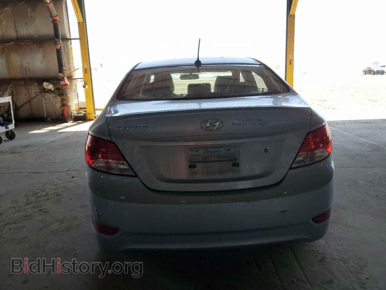 2012 HYUNDAI ACCENT - VIN: KMHCT4AE8CU074474 - Фото 6