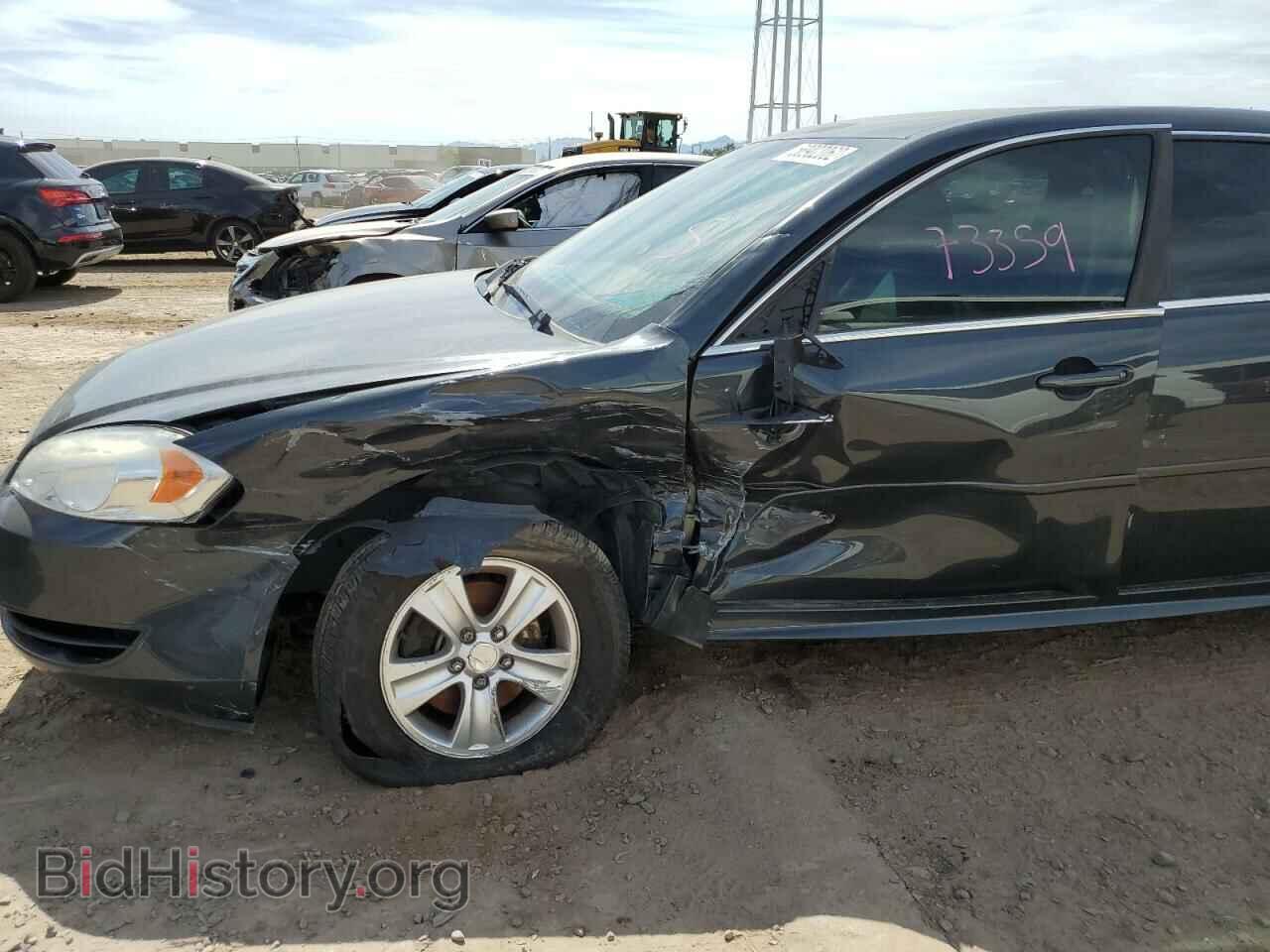 2014 CHEVROLET IMPALA - VIN: 2G1WA5E38E1135268 - Фото 9