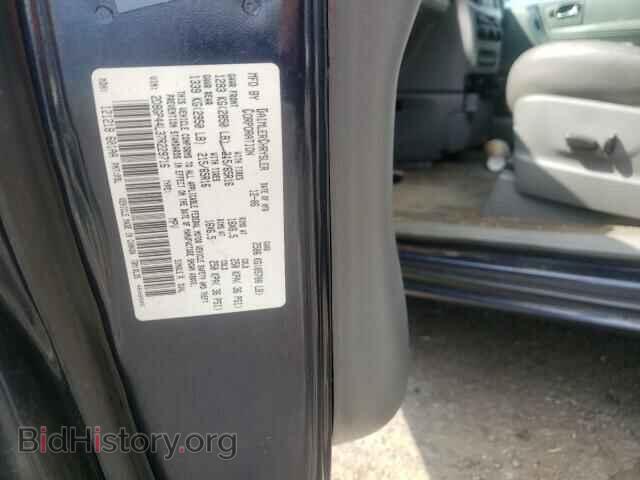 2007 DODGE CARAVAN - VIN: 2D8GP44L37R229716 - Фото 10
